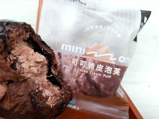 全家甜點 泡芙珍珠奶茶泡芙 可可脆皮泡芙 017.jpg