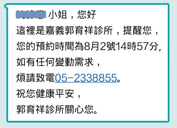 140915-2 140915-2