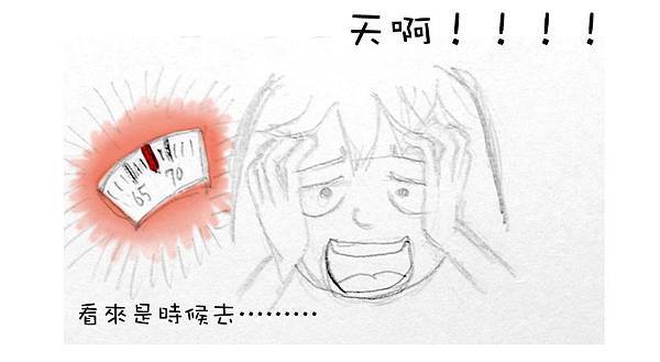 16.04.29- (3).jpg 想減肥先知道為什麼胖