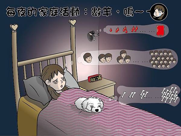 10506- 全世界都失眠-1.jpg 10506- 全世界都失眠-1.jpg