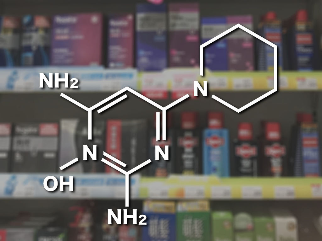 外用生髮水minoxidil簡介.JPG