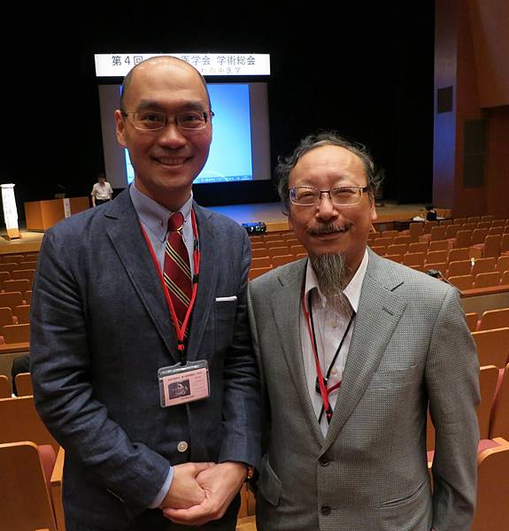 日本名醫平馬直樹會長.jpg