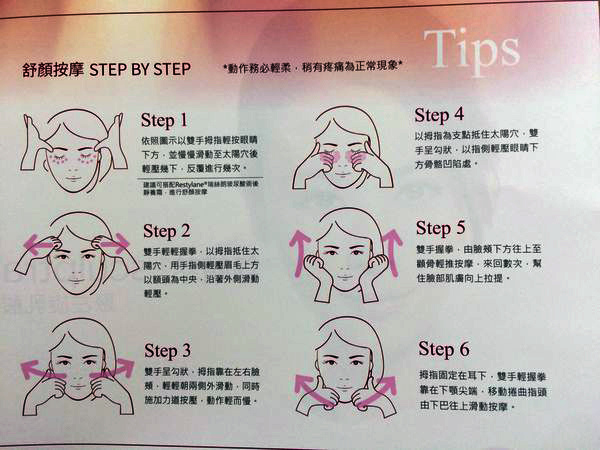 台北-自體脂肪-隆乳-抽脂-失敗-玻尿酸-拯救淚溝-玻尿酸失敗-整形失敗-失敗補救-微整形-自體脂肪填補-硬化-後遺症-推薦-價格 台北-自體脂肪-隆乳-抽脂-失敗-玻尿酸-拯救淚溝-玻尿酸失敗-整形失敗-失敗補救-微整形-自體脂肪填補-硬化-後遺症-推薦-價格