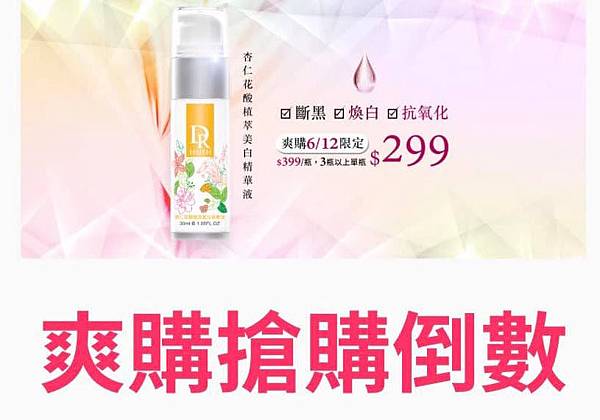 2019-06-13 上午 10-49-36.jpg 2019-06-13 上午 10-49-36.jpg