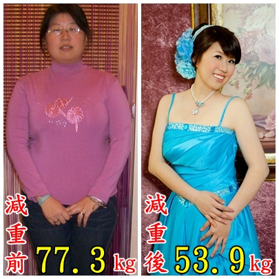珮珊對比ok.jpg 珮珊對比ok.jpg