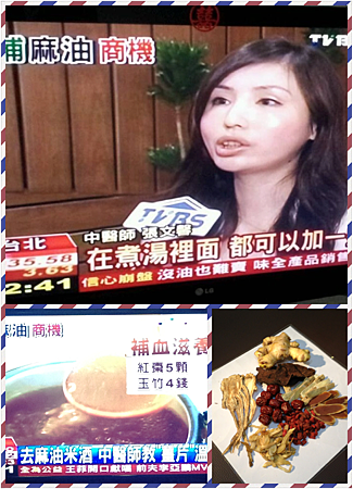 照片 照片