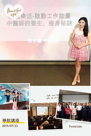 IMG_6918 IMG_6918