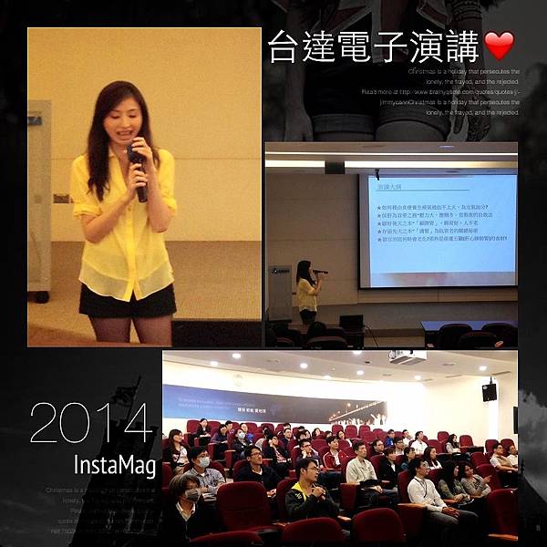 20141015台達電子演講.jpg