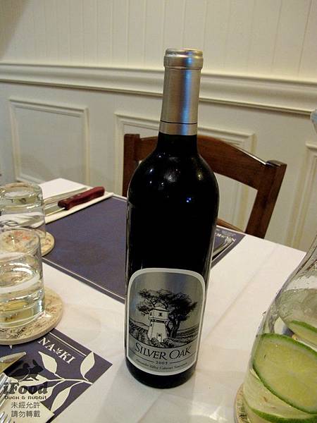 09_Silver Oak 2005