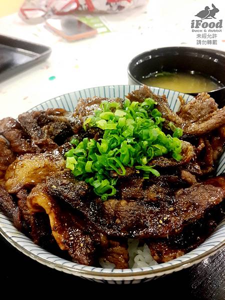 牛野狼丼-2.jpg