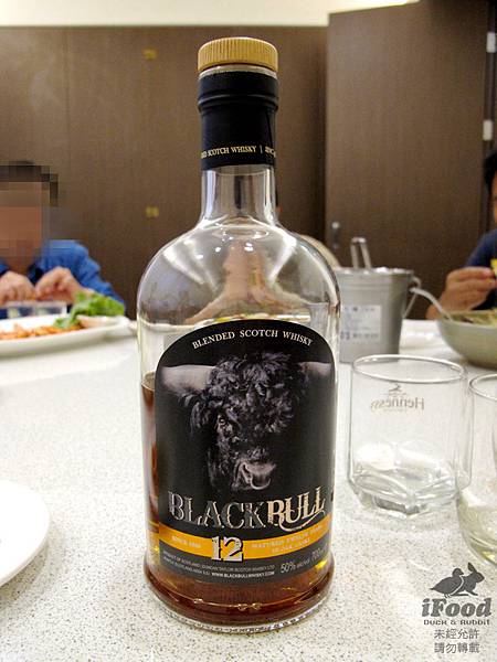 06_Black Bull.JPG