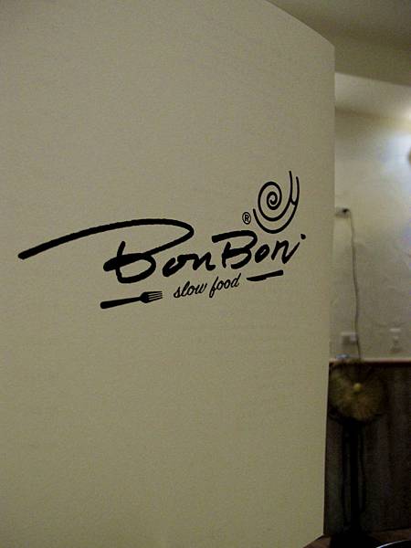 00_4_Bon BonChef Special Menu-4.JPG