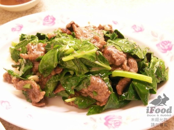 沙茶羊肉-2.jpg