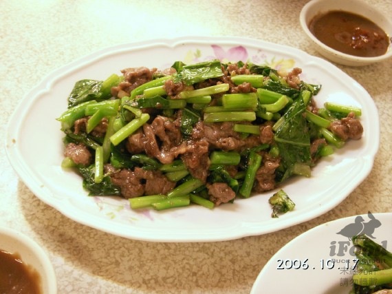 沙茶羊肉-1.jpg