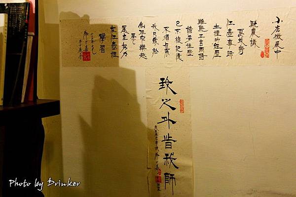 IMG_4647_1.jpg