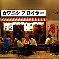 IMG_0118_1.jpg