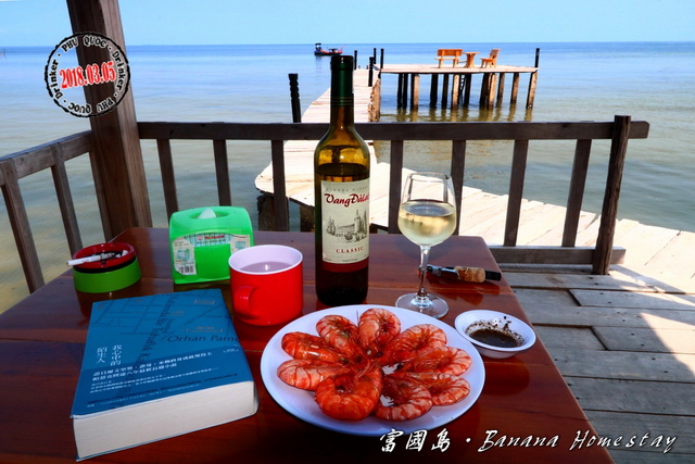 越南富國島2018.序篇:我在富國島與自己相處八天 越南富國島2018.序篇:我在富國島與自己相處八天