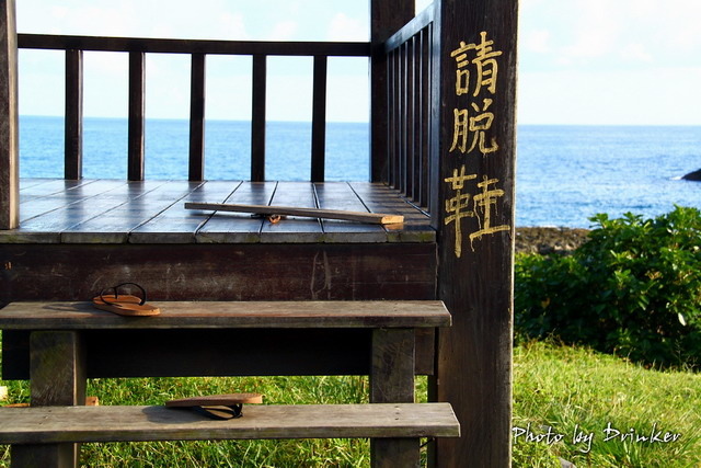 IMG_7172_1 IMG_7172_1