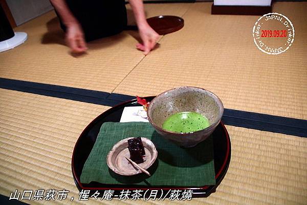 IMG_7269_1.jpg
