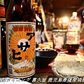 IMG_7753_1.jpg