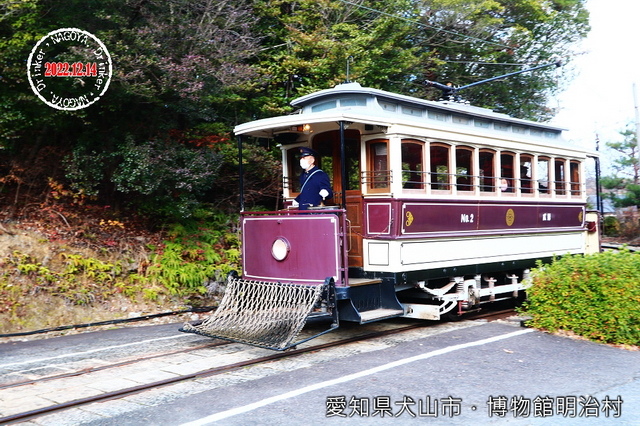 一個人的日本東海、北陸之旅(含行程總覽及交通、食宿資訊)