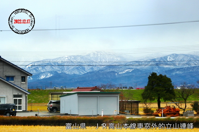 一個人的日本東海、北陸之旅(含行程總覽及交通、食宿資訊)