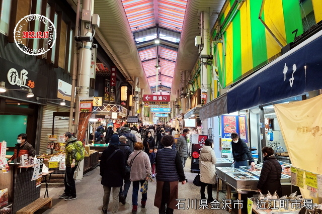 一個人的日本東海、北陸之旅(含行程總覽及交通、食宿資訊)