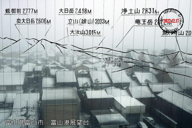 一個人的日本東海、北陸之旅(含行程總覽及交通、食宿資訊)