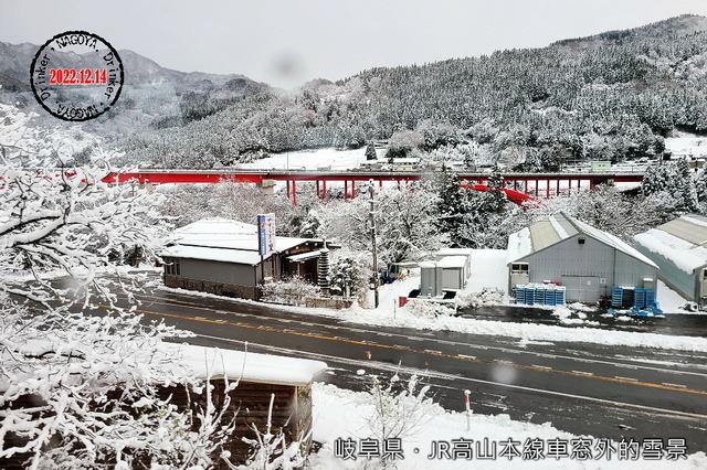 一個人的日本東海、北陸之旅(含行程總覽及交通、食宿資訊)