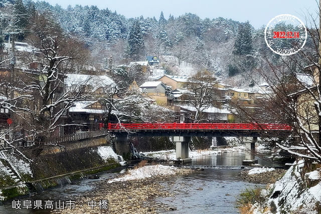 一個人的日本東海、北陸之旅(含行程總覽及交通、食宿資訊)