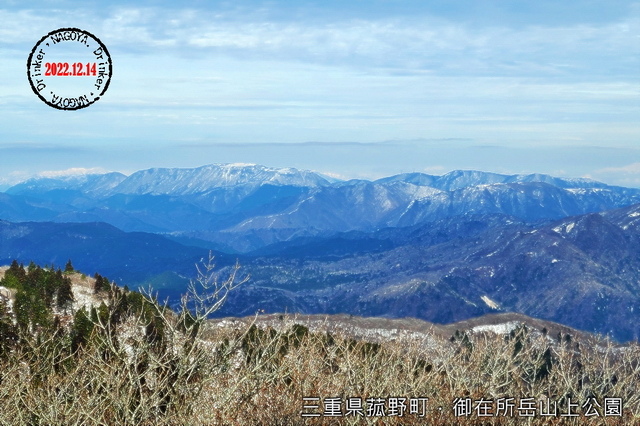 一個人的日本東海、北陸之旅(含行程總覽及交通、食宿資訊)