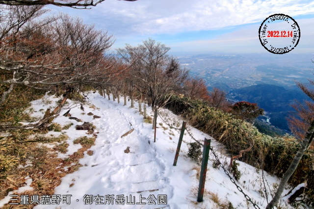 一個人的日本東海、北陸之旅(含行程總覽及交通、食宿資訊)