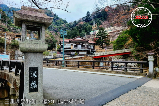 一個人的日本東海、北陸之旅(含行程總覽及交通、食宿資訊)