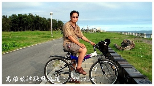 回首我倆走過的路 回首我倆走過的路