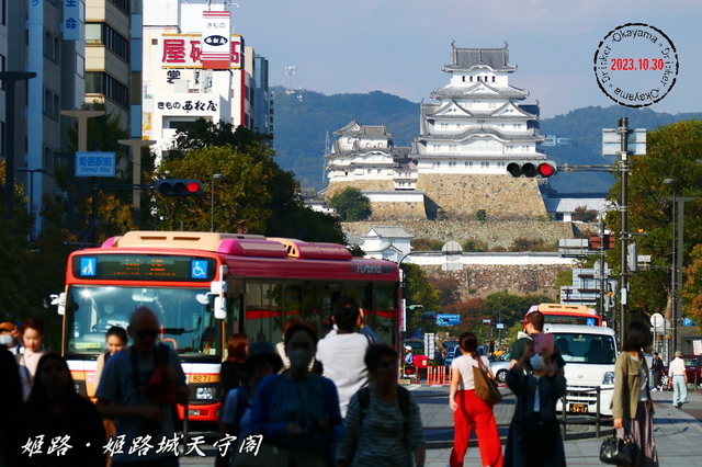 一個人的日本近畿、中国、四国、北九州，超廣域之旅(含行程總覽