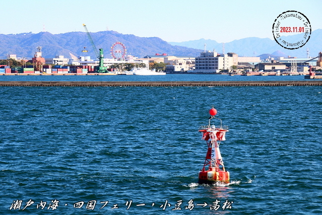 一個人的日本近畿、中国、四国、北九州，超廣域之旅(含行程總覽