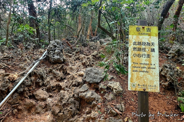 回首我2023年的旅遊路