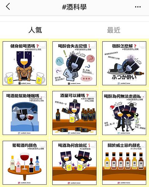 IMG_5032.PNG IMG_5032.PNG