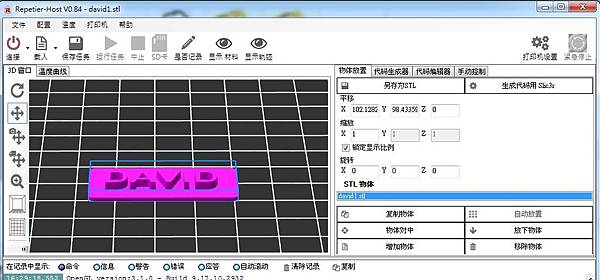 openscad-3