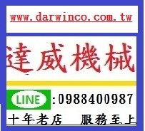 大頭.jpg 大頭.jpg