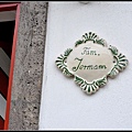 Gastehaus Jermann