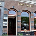 Oudt Leyden也是另一家荷蘭傳統煎餅餐廳