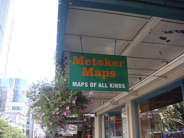 這家地圖店有著各式各樣的特別地圖