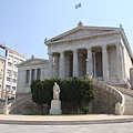 雅典國家圖書館
