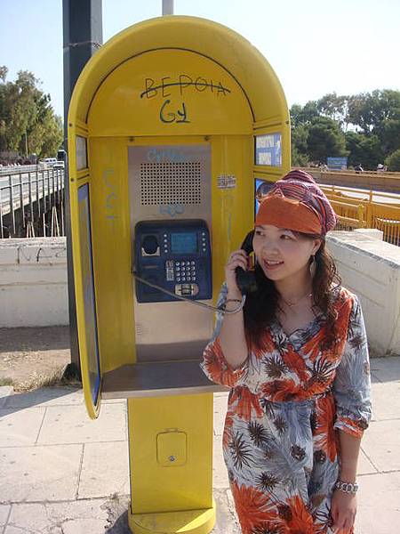 希臘的電話亭