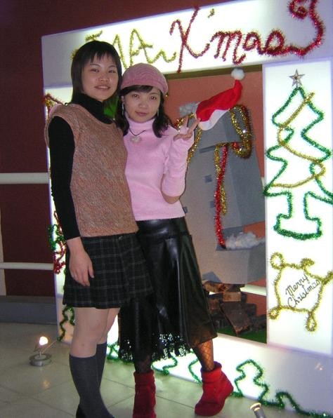 Ｘ&#039;mas