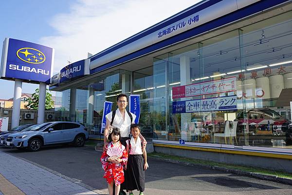 Subaru‧北海道小樽店.JPG