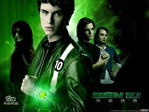 Ben10AS_Wpaper_Group_800x600.jpg