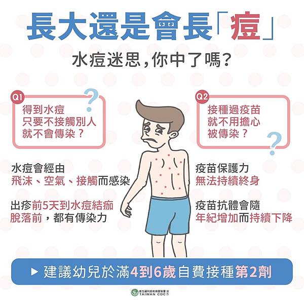 圖片1.jpg 圖片1.jpg