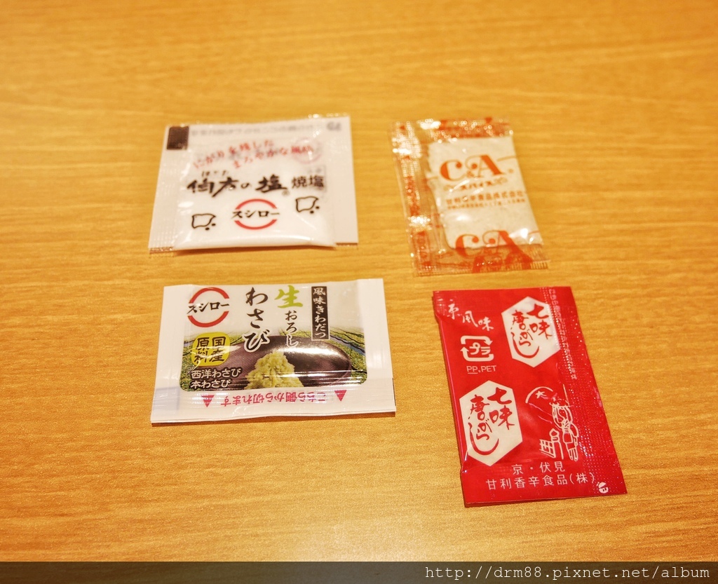 台灣壽司郎北車旗鑑店 日本最大迴轉壽司店sushiro スシロ台灣1號店 Cp值超高 北車美食推薦 瑪姬幸福過日子 瑪姬幸福過日子 台灣壽司郎北車旗鑑店 日本最大迴轉壽司店sushiro スシロ台灣1號店 Cp值超高 北車美食推薦 瑪姬幸福過日子 瑪姬幸福過日子